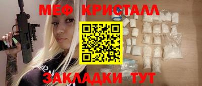 хмурый Кулебаки