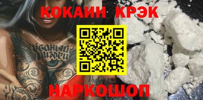 а пвп мука Кунгур