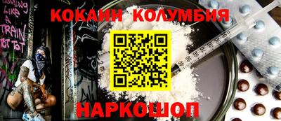 а пвп мука Кунгур