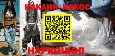 эйфоретик Кумертау