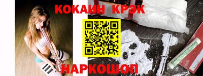 эйфоретик Кумертау