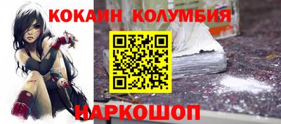 а пвп мука Кунгур