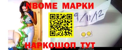 хмурый Кулебаки
