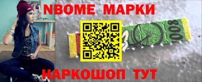 эйфоретик Кумертау
