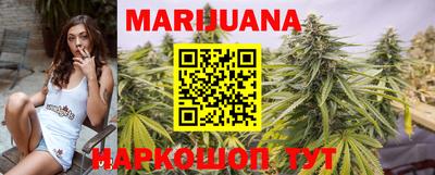 эйфоретик Кумертау