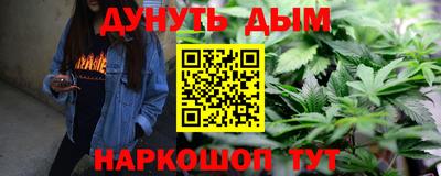 эйфоретик Кумертау