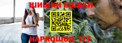 эйфоретик Кумертау