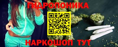 а пвп мука Кунгур