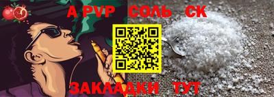 хмурый Кулебаки