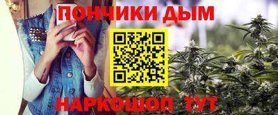 а пвп мука Кунгур