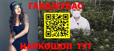 эйфоретик Кумертау