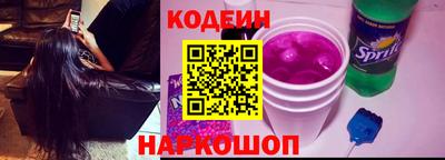 хмурый Кулебаки