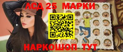 эйфоретик Кумертау