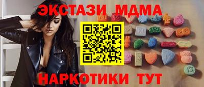 хмурый Кулебаки
