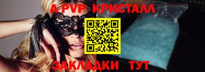 хмурый Кулебаки
