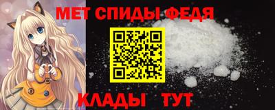 хмурый Кулебаки
