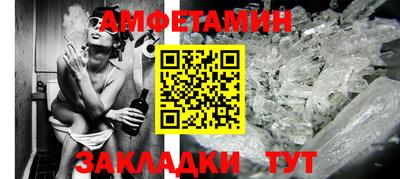 а пвп мука Кунгур