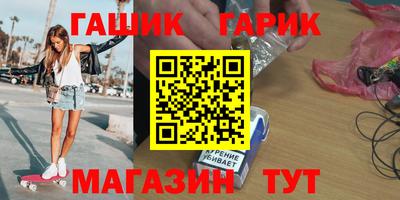 хмурый Кулебаки