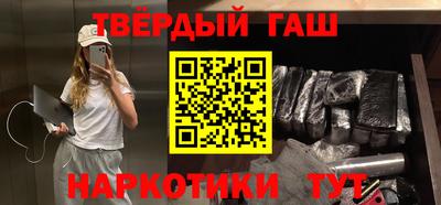 а пвп мука Кунгур