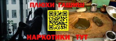 эйфоретик Кумертау