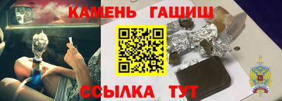хмурый Кулебаки