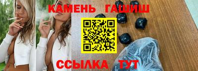 эйфоретик Кумертау