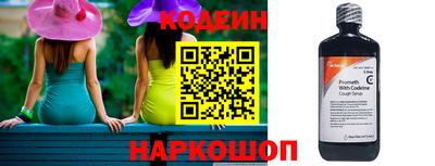 а пвп мука Кунгур
