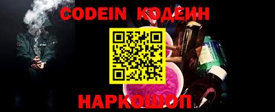 хмурый Кулебаки