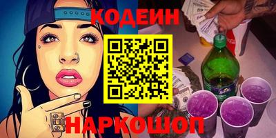 хмурый Кулебаки
